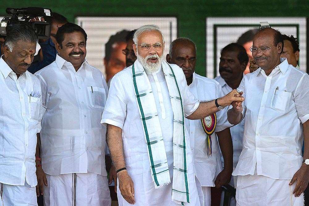 ராமதாஸ், RAMADOSS, மோடி, Modi