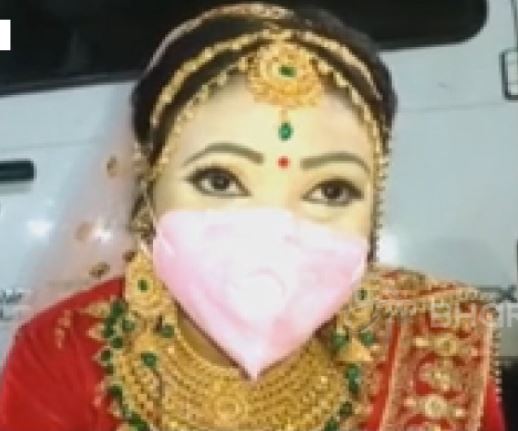 Bride poonam