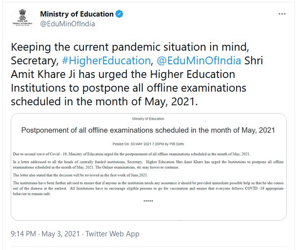 देशभर के उच्च शिक्षण संस्थानों में सभी ऑफलाइन परीक्षाएं स्थगित