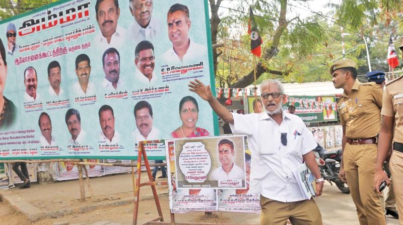 Traffic Ramaswamy