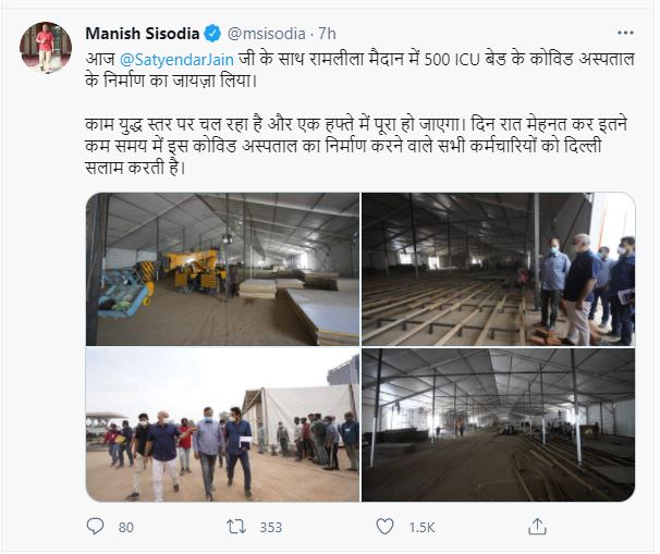 manish sisodia said it is a war period and delhi government is working on war level