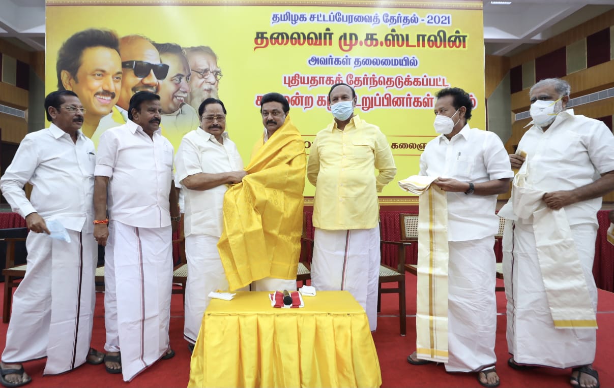 STALIN, முக ஸ்டாலின், ஸ்டாலின், MK STALIN