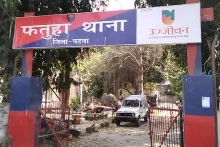 आरोपी को पड़कने में जुटी पुलिस