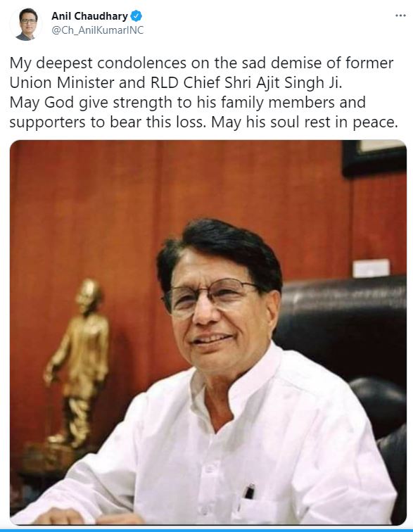 delhi politician expressed grief over rld president chaudhary ajit singh death