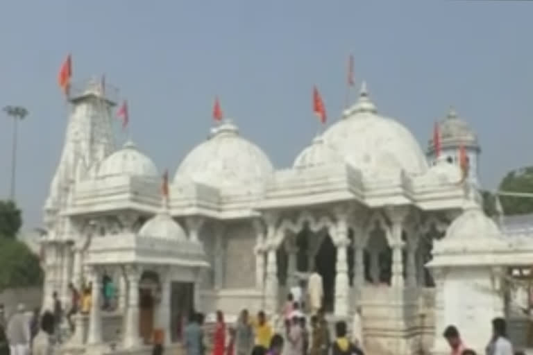 ambaji