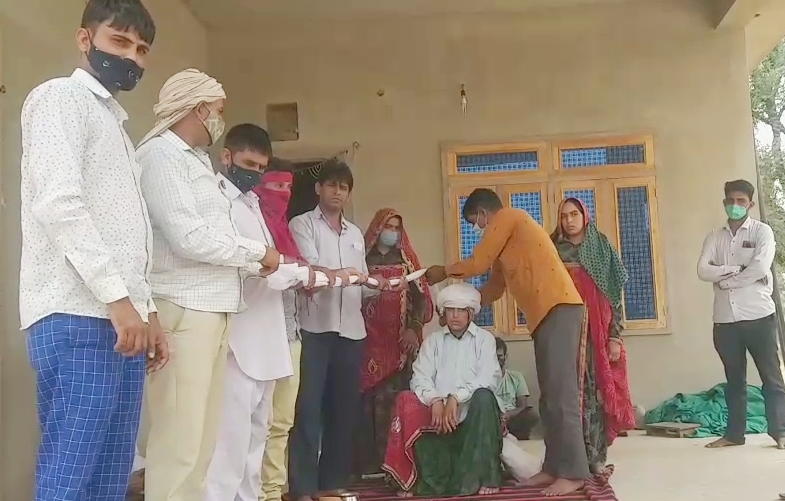 बेटी पगड़ी की रस्म,  turban ritual after death