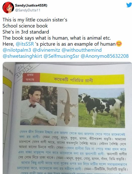 ପିଲାଙ୍କ ସ୍କୁଲ ପାଠ୍ୟକ୍ରମରେ ସୁଶାନ୍ତ, ଖୁସିରେ ବିଭୋର ଫ୍ୟାନ୍ସ