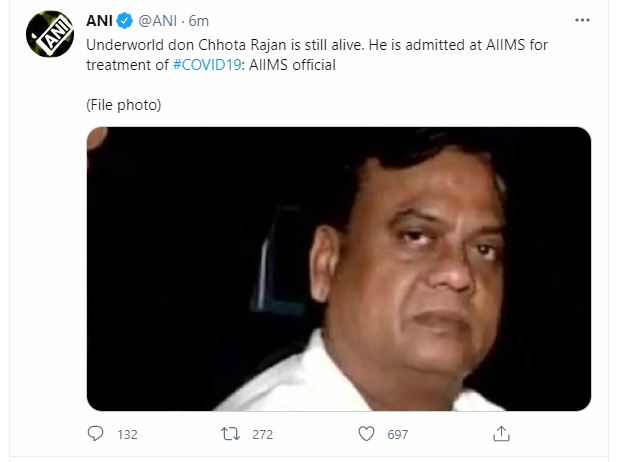 Underworld don Chhota Rajan is still alive said AIIMS official