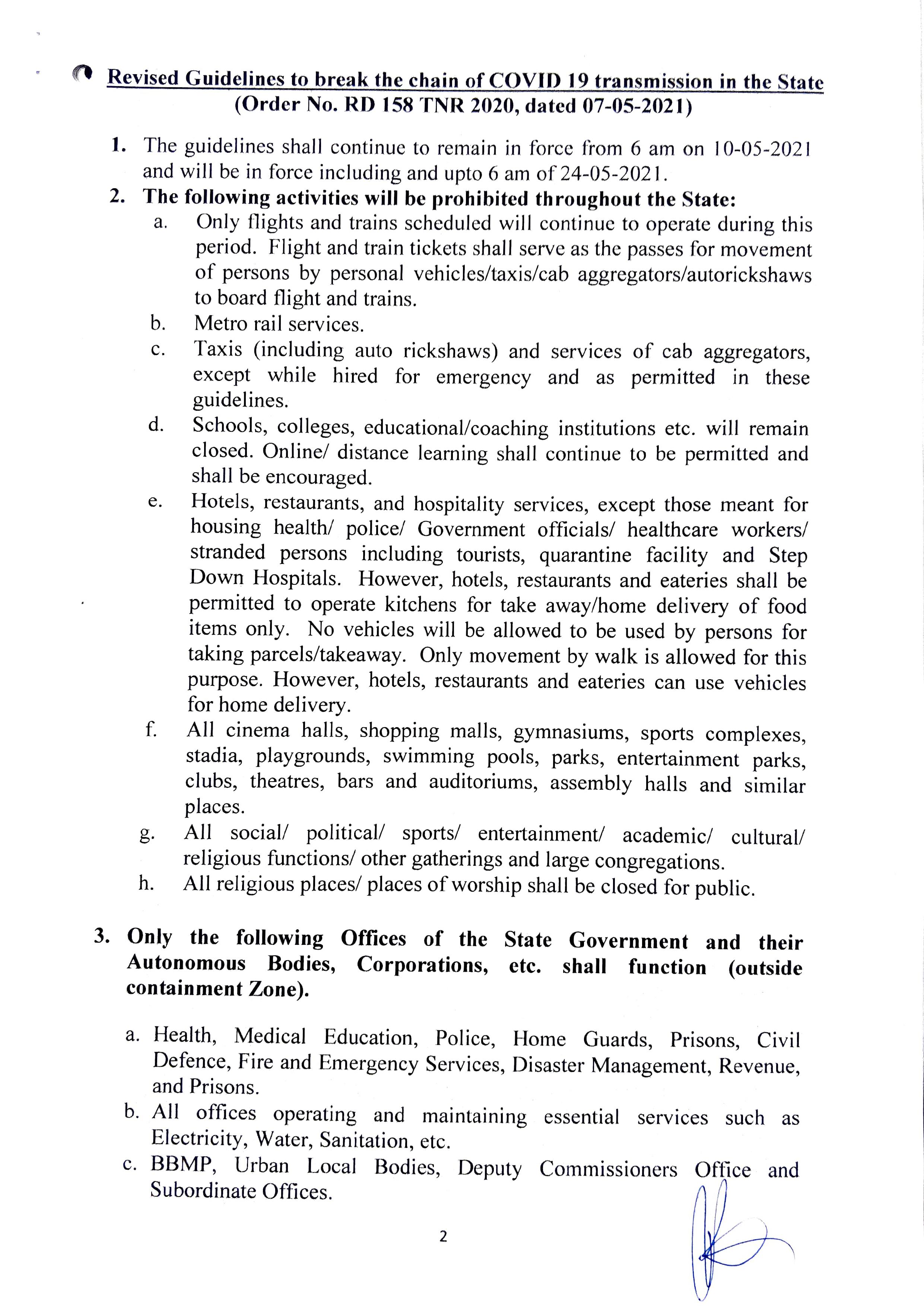 A copy of the order issued by the Karnataka government