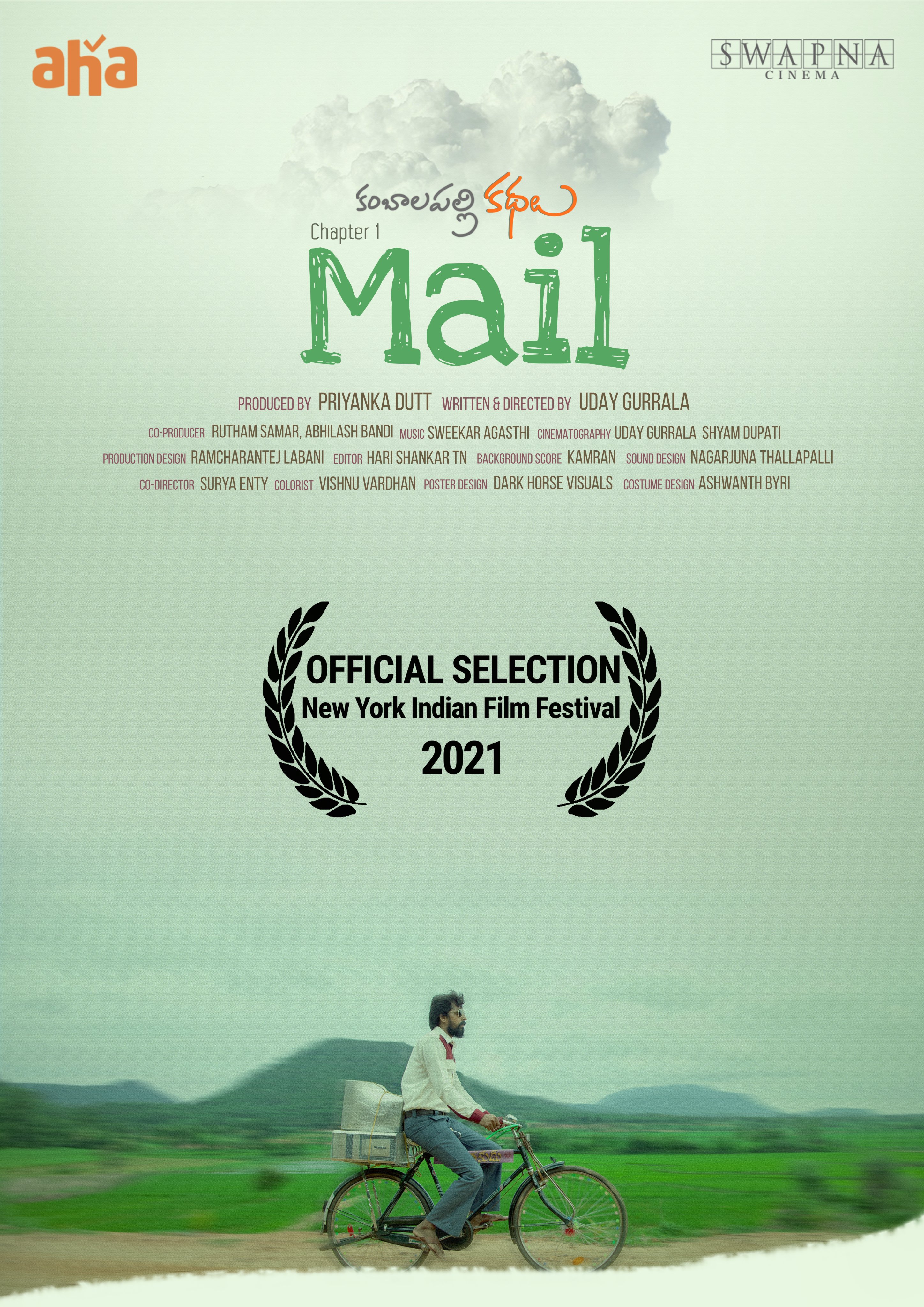 Mail movie