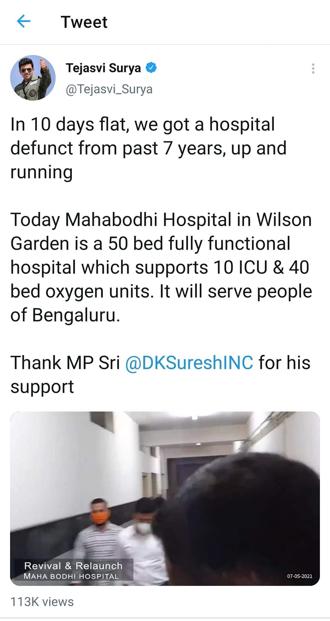 MP Tejaswi Surya inaugurates Mahabodhi Hospital with the help of DK Suresh