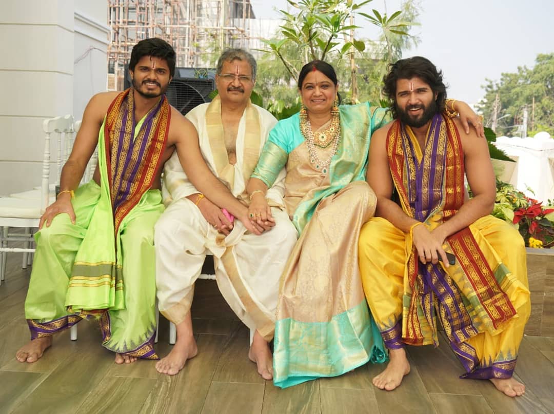 Vijay devarakonda family