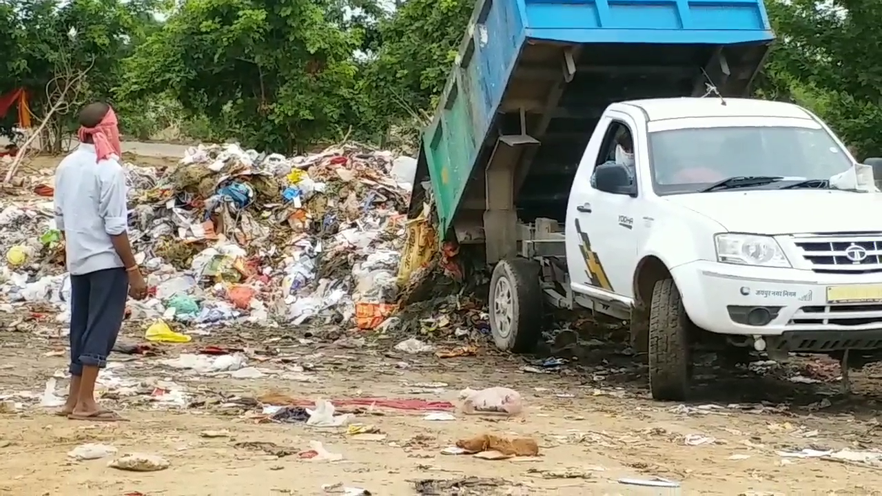 बायो मेडिकल वेस्ट, Bio Medical Waste