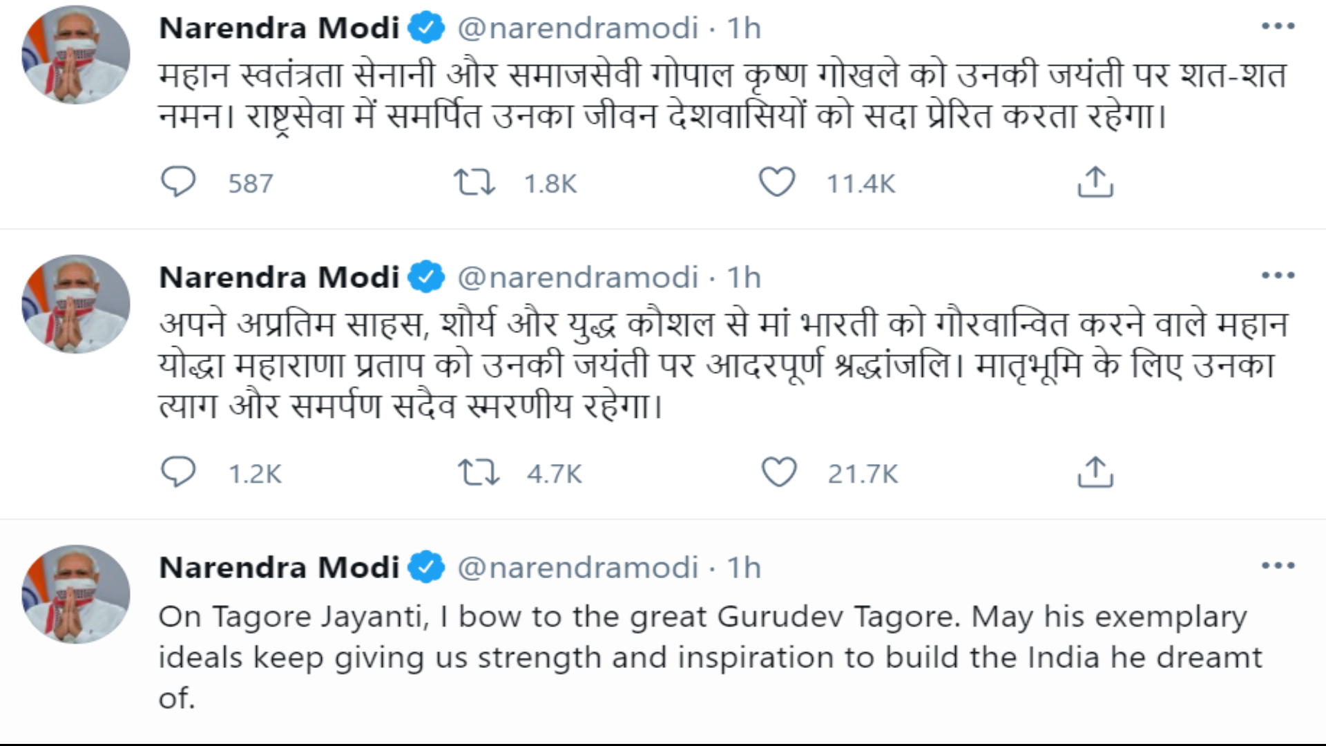 modi tweets