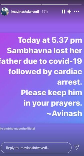 sambhavna-seths-father-passes-away-due-to-coronavirus