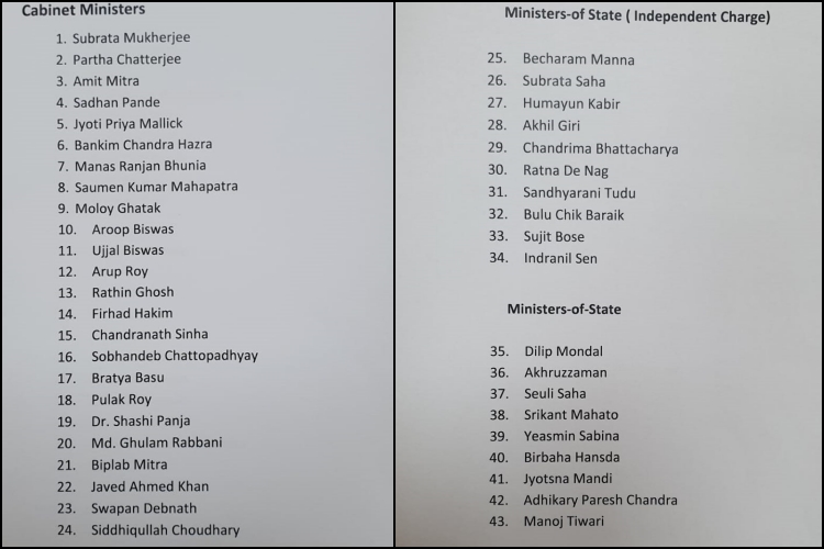 West Bengal: 43 ministers took oath for state Cabinet today