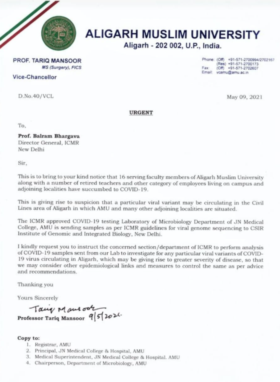 amu vice chancellor wrote a letter to icmr