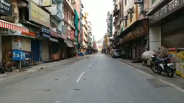 अजमेर के बड़े नाले, big drains of ajmer