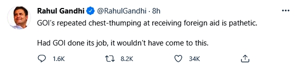 Rahul Gandhi's Tweet