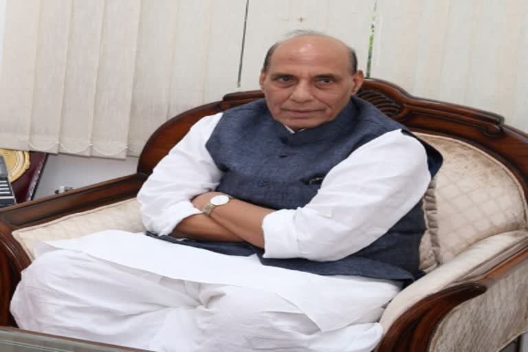 rajnath singh