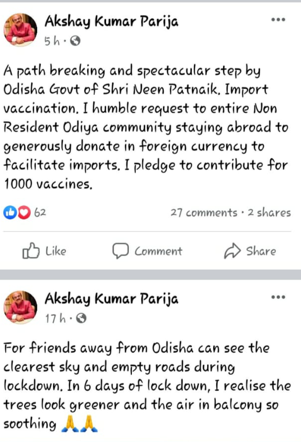 1000 ଟିକା ପାଇଁ ଆର୍ଥିକ ଯୋଗଦାନ ଦେବେ ଅକ୍ଷୟ ପରିଜା