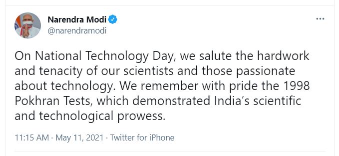 PM Modi tweet