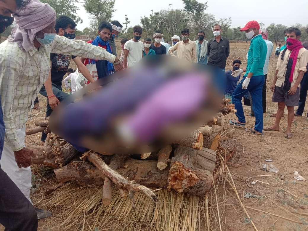 एक ही चिता पर बहनों का अंतिम संस्कार, Sisters funeral on the same pyre