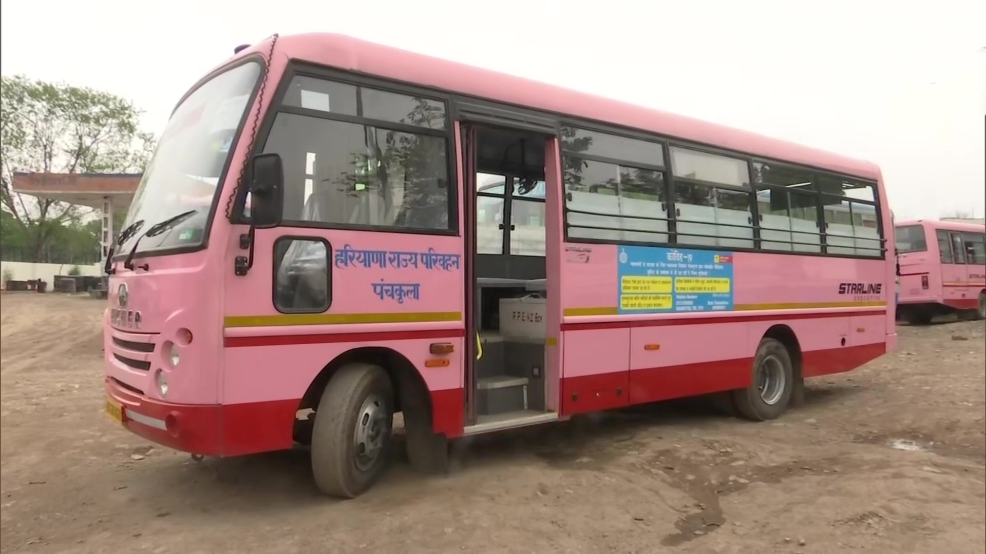 bus ambulance