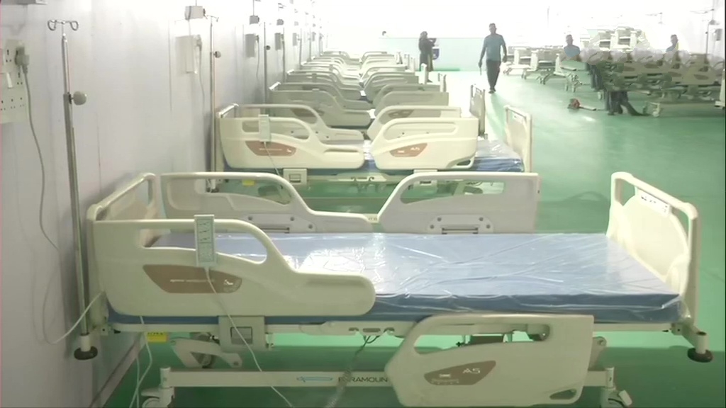 icu beds