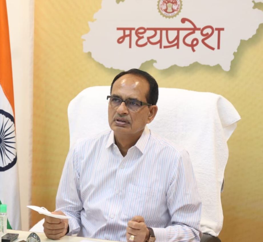 cm shivraj