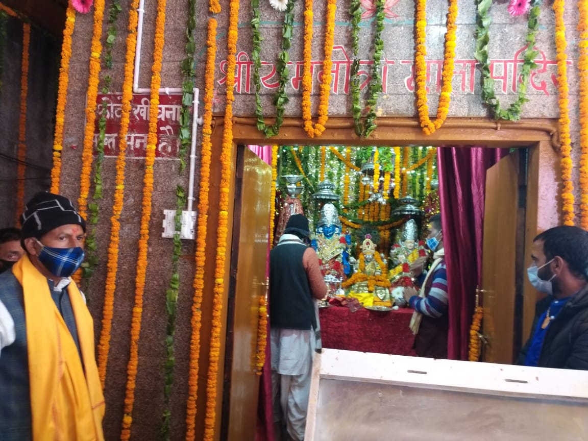 yamunotri-dham-doors-opened