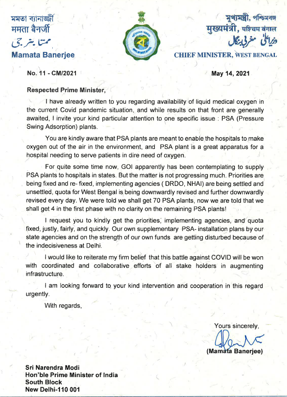 wb-wants-to-build-70-oxygen-plants-cm-mamata-banerjee-writes-letter-to-pm-narendra-modi