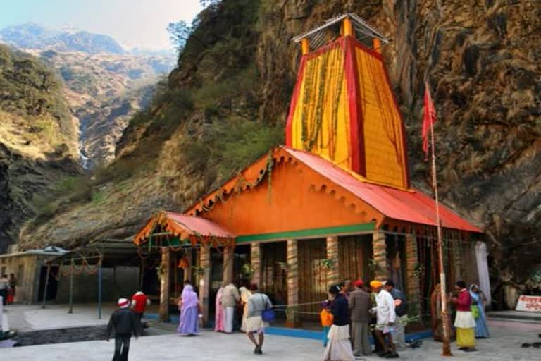 history-of-yamunotri-dham-of-uttarakhand