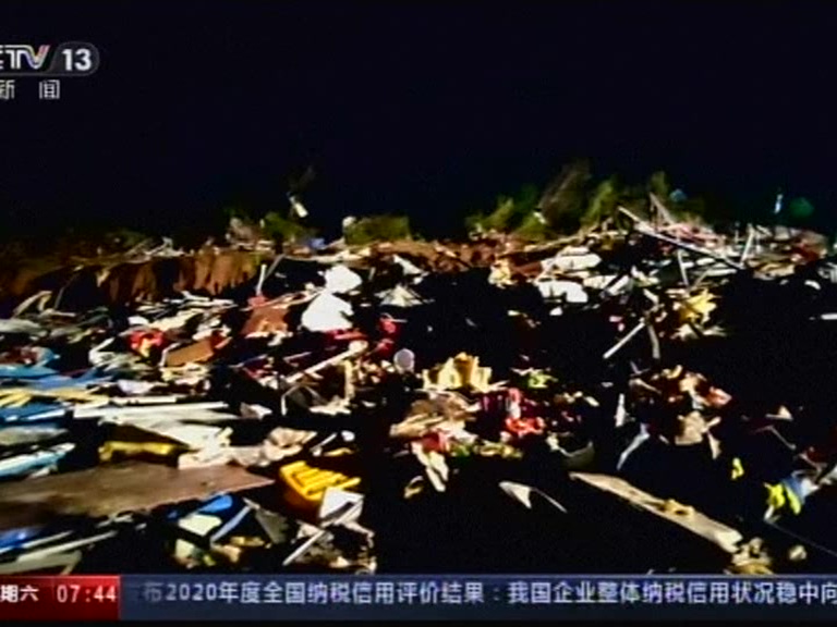 china tornadoes