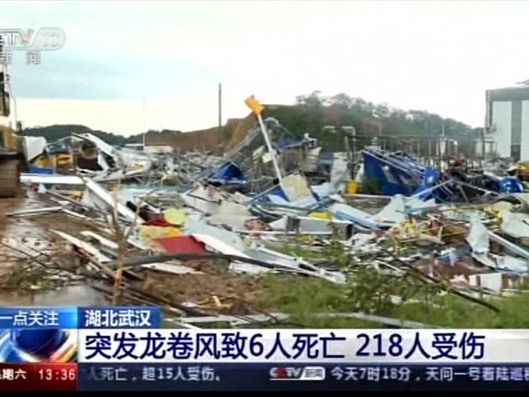 china tornadoes