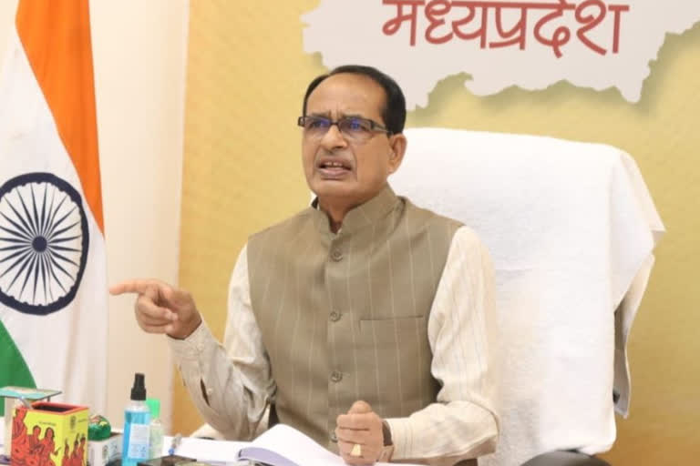 CM Shivraj Singh Chauhan