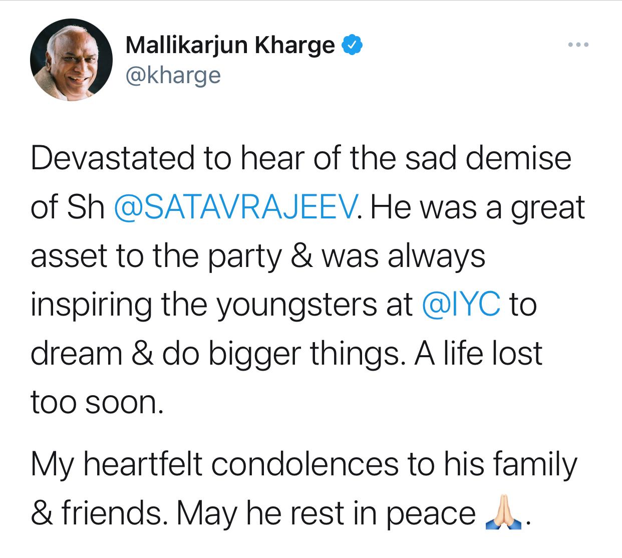 rajiv satav death