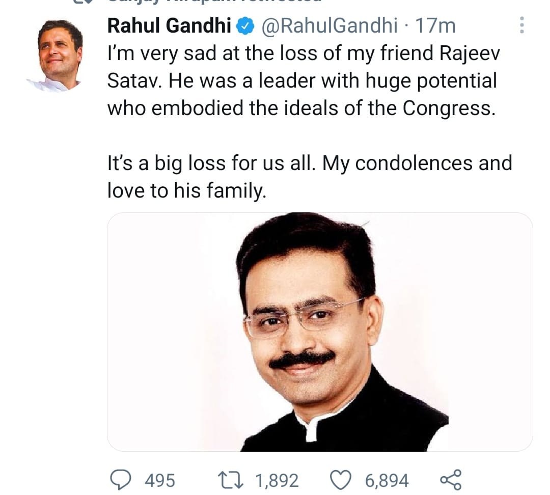 rajiv satav death