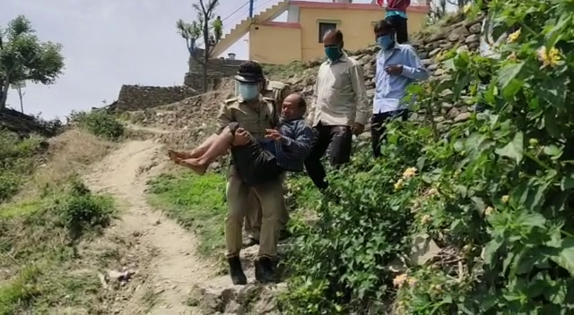 Pauri District Hospital