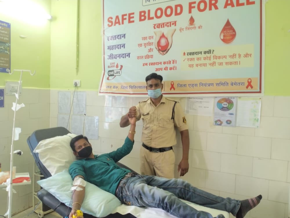 Police Friend Blood Donation Group