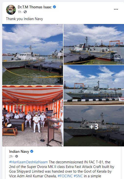 Navy hands over decommissioned attack craft  decommissioned attack craft to Kerala govt  attack craft to Kerala govt  The attack craft (IN FAC) T-81  Port Museum alappuzha  Alappuzha Heritage Project  ആലപ്പുഴയിലേക്കുള്ള കപ്പൽ  ആലപ്പുഴ പൈതൃക പദ്ധതി  ആലപ്പുഴ പോർട്ട് മ്യൂസിയം  thomas isaac