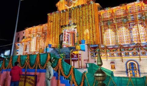 badrinath-dham