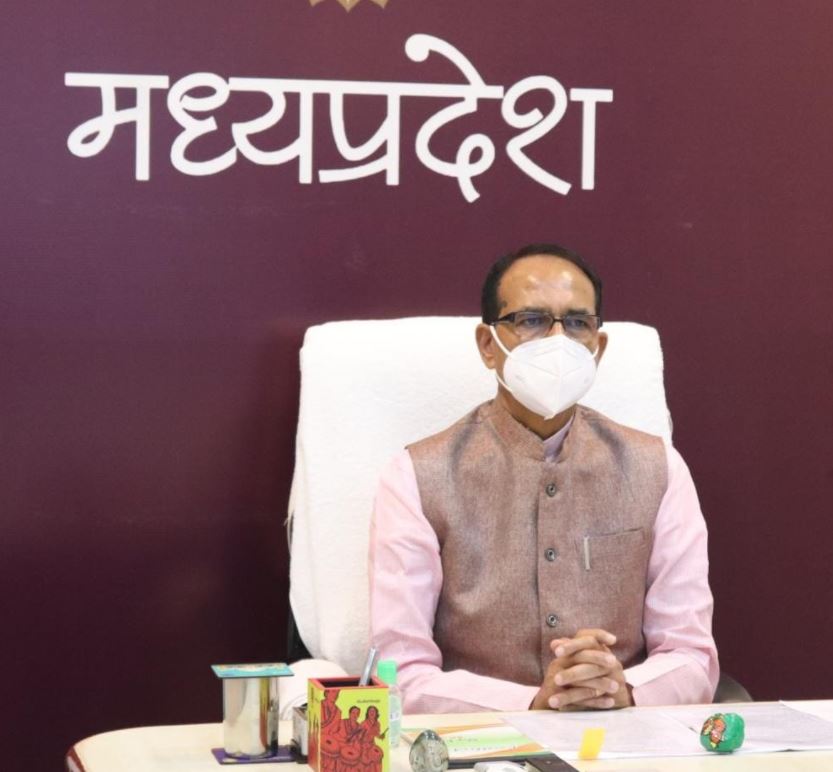 cm shivraj singh