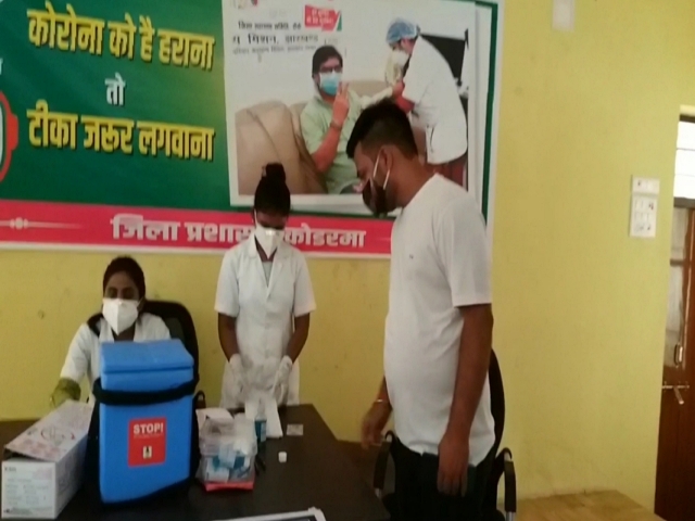 Special vaccination camp organized for journalists above 18 years of age in koderma