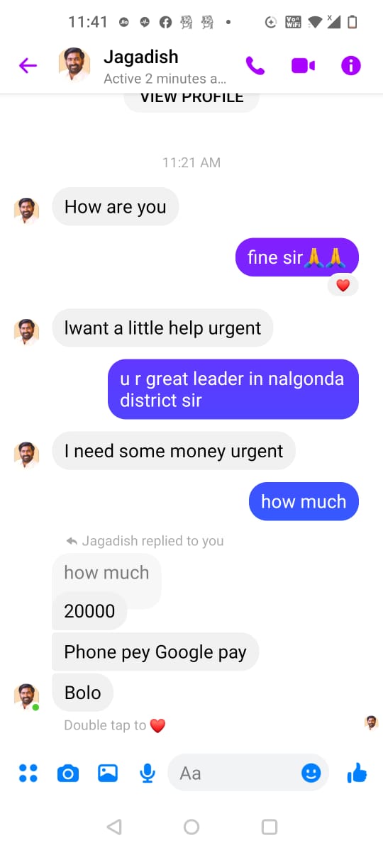 minister jagadeesh reddy fake fb account