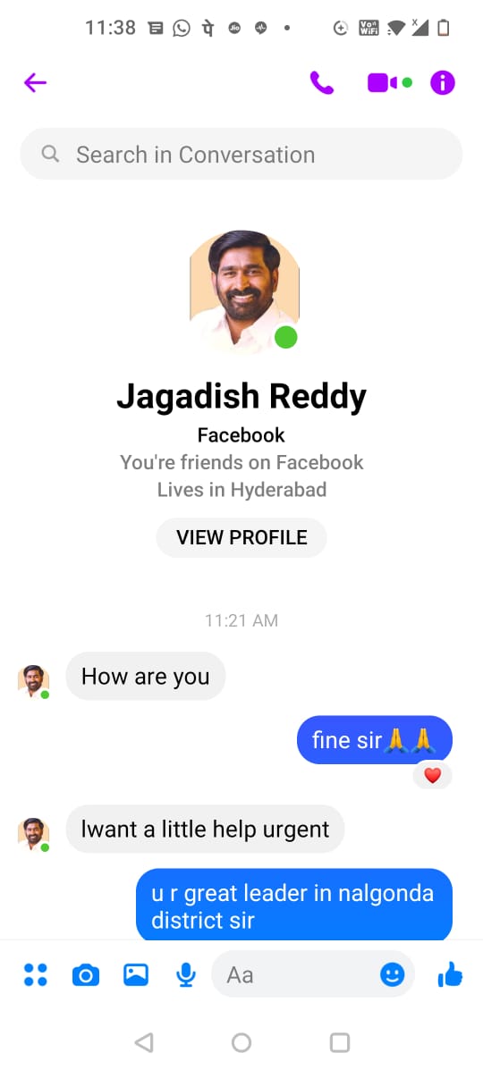 minister jagadeesh reddy fake fb account