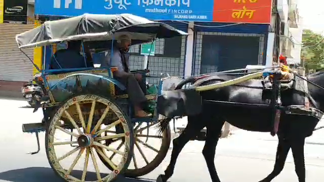 अजमेर के तांगा वाले, Ajmer Tanga