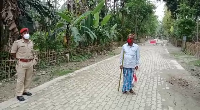 ক’ভিডৰ বাবে বজালীৰ অন্তর্গত প্ৰথমখন গাঁও সীল