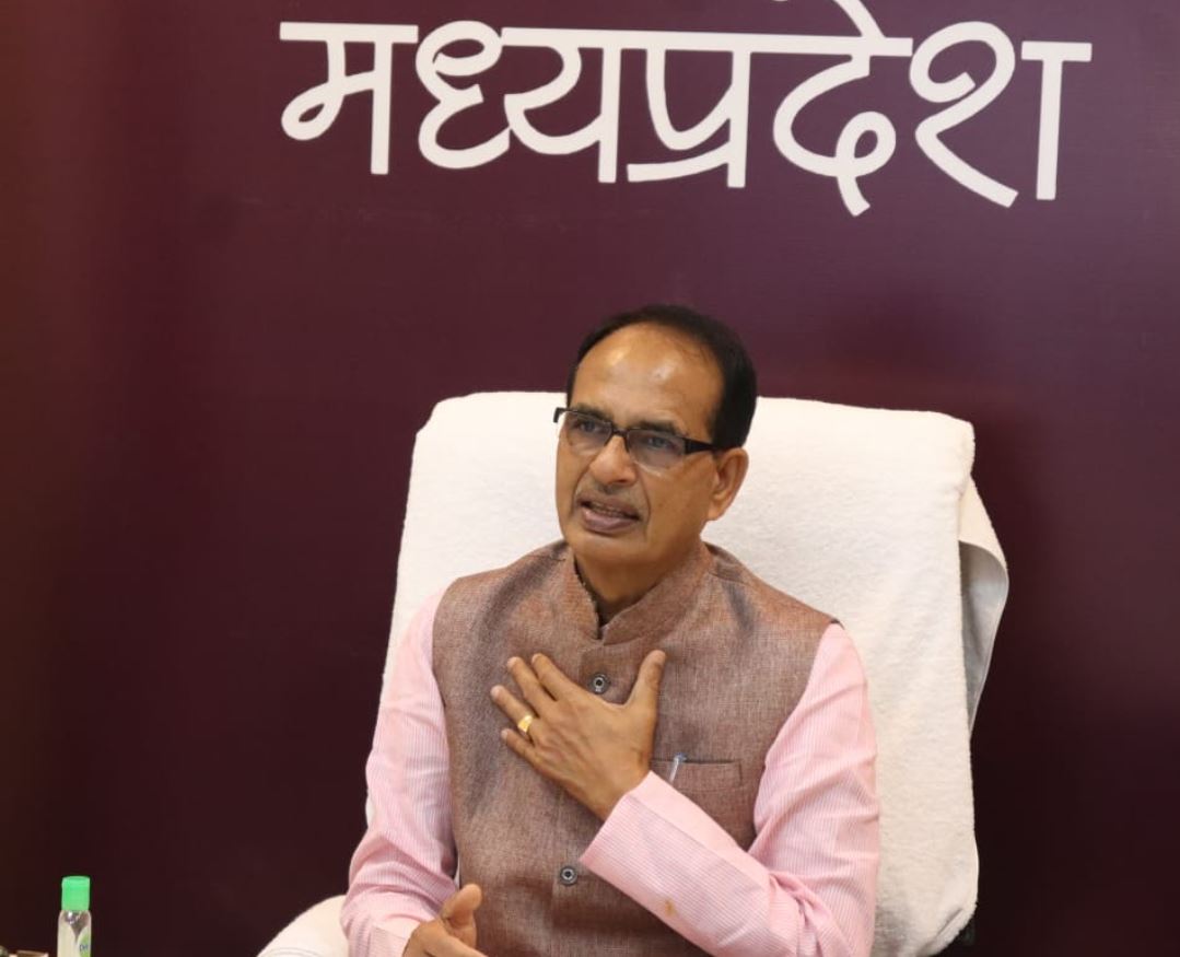 cm shivraj singh