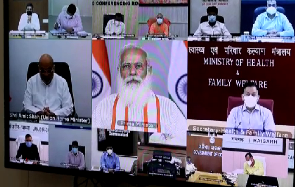 pm modi discussion with 6 districts collectors of chhattisgarh